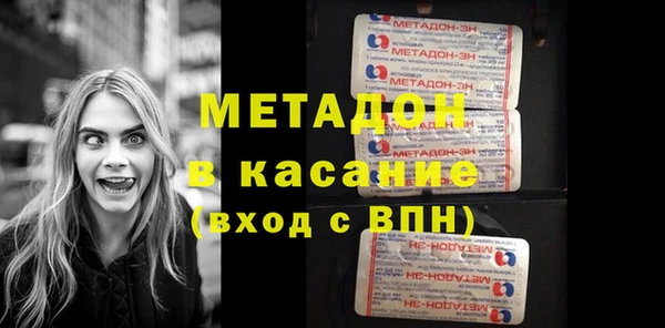 spice Белоозёрский