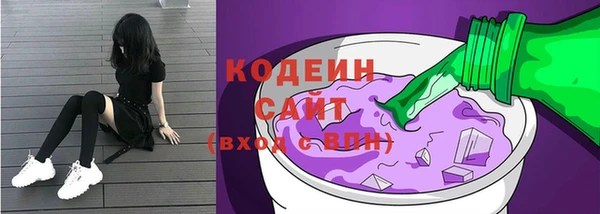 spice Белоозёрский
