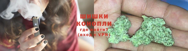 spice Белоозёрский