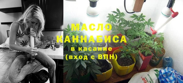 spice Белоозёрский