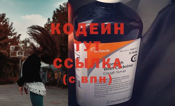 spice Белоозёрский
