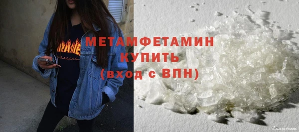spice Белоозёрский