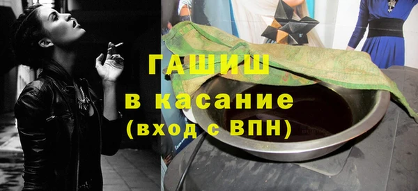 spice Белоозёрский