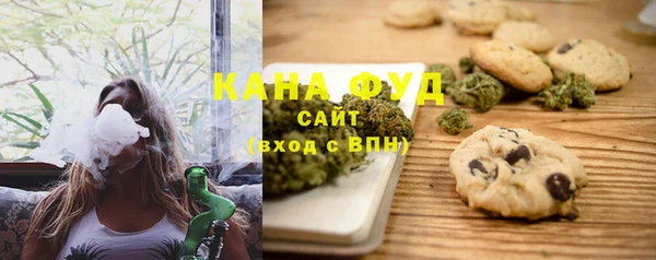 амф Балахна